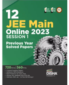 12 JEE Main Online 2023 Session I Previous Year Solved Papers (All Sittings) With Rank Predictor | PYQs For Physics, Chemistry & Mathematics